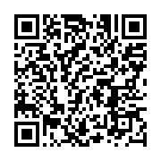 qrcode:https://infos.ga/prestation-de-serment-de-nouveaux-avocats-me-lubin-ntoutoume,5593