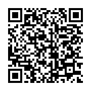 qrcode:https://infos.ga/jean-fidele-diramba-le-plus-grand-arbitre-fifa-de-l-histoire,6671