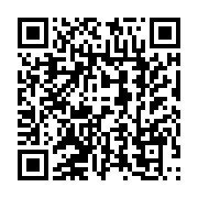 qrcode:https://infos.ga/le-gabon-continue-de-recourir-a-l-emprunt-regional-pour,2317