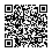 qrcode:https://infos.ga/les-21-pantheres-du-gabon-a-l-assaut-de-la-can-u17-de-la-mi-mai,2771