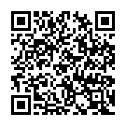 qrcode:https://infos.ga/le-snec-menace-le-gouvernement-gabonais-d-une-nouvelle-greve,1870