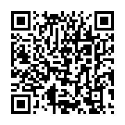 qrcode:https://infos.ga/3-021-milliards-sur-3-ans-pour-developper-le-gabon-durant-la,8830