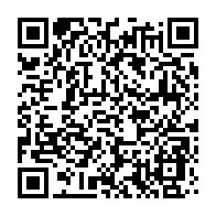qrcode:https://infos.ga/une-usine-implantee-au-gabon-promet-de-fabriquer-des-medicaments,4569