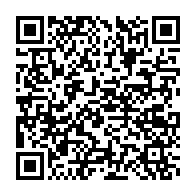 qrcode:https://infos.ga/5-des-34-naufrages-recherches-de-l-esther-miracle-retrouve-a-sao,1674