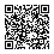 qrcode:https://infos.ga/upg-les-factions-ennemies-sur-le-point-de-conclure-une,10644