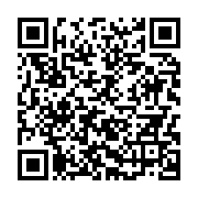 qrcode:https://infos.ga/franceville-un-cousin-empoisonneur-trahi-par-sa-victime-sur-son,9391