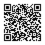 qrcode:https://infos.ga/l-assemblee-generale-de-dynamique-unitaire-en-images,831