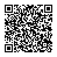 qrcode:https://infos.ga/dynamique-unitaire-en-greve-illimitee-d-une-semaine-des-ce-lundi,1856