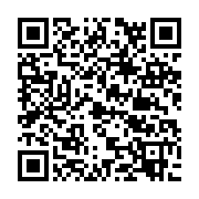 qrcode:https://infos.ga/tchad-l-onu-debloque-plus-de-600-millions-fcfa-pour-contenir-l,2576