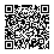 qrcode:https://infos.ga/tanzanie-au-moins155-morts-dans-des-pluies-diluviennes,2047
