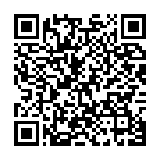 qrcode:https://infos.ga/universite-omar-bongo-nouvelles-formations-et-inscription,10792