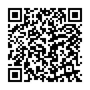 qrcode:https://infos.ga/fin-des-travaux-sur-la-charte-des-collectivites-territoriales,8396