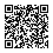 qrcode:https://infos.ga/nouvelles-technologies-dans-les-machines-a-sous-mobiles,10772