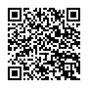 qrcode:https://infos.ga/deux-gabonais-mis-a-l-honneur-par-l-omi-a-londres-pour-leur,9717