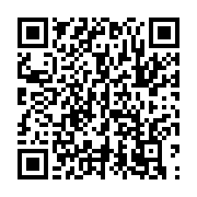 qrcode:https://infos.ga/l-agp-en-greve-des-jeudi-pour-reclamer-7-mois-d-impayes-de,2286
