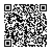 qrcode:https://infos.ga/port-gentil-une-mere-de-35-ans-donne-naissance-a-des-triples-la,11833