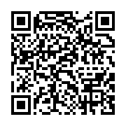 qrcode:https://infos.ga/l-opposant-franck-nguema-en-extase-pour-le-retour-d-ali-bongo-a,4299