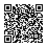 qrcode:https://infos.ga/flavien-enongoue-nomme-nouvel-ambassadeur-du-gabon-en-france,2562