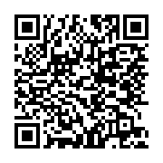 qrcode:https://infos.ga/gabon-un-cambrioleur-un-peu-trop-bavard-signe-sa-propre,11359