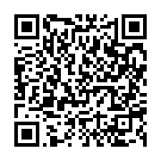 qrcode:https://infos.ga/le-gabon-lance-la-plateforme-marigest-pour-revolutionner-sa,2751