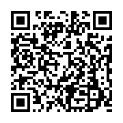 qrcode:https://infos.ga/sans-surprise-les-deputes-gabonais-vote-le-projet-de-revision,7737