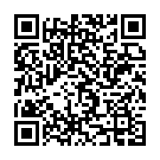 qrcode:https://infos.ga/le-conseil-national-des-parents-d-eleves-porte-sur-les-fonds,5447