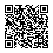 qrcode:https://infos.ga/senegal-les-ministres-du-gouvernement-sonko-desormais-interdits,2770