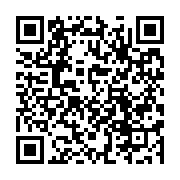 qrcode:https://infos.ga/afrobasket-u16-le-gabon-quitte-le-caire-bon-dernier-avec-11,6116