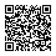 qrcode:https://infos.ga/bilan-des-100-jours-d-oligui-nguema-le-gouvernement-gabonais-en,2509