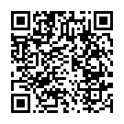 qrcode:https://infos.ga/dialogue-social-consensus-historique-pour-les-premieres,2744