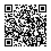 qrcode:https://infos.ga/ckilsenpensent-la-reprise-des-cours-post-coronavirus-au-gabon,5174