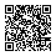 qrcode:https://infos.ga/ali-bongo-felicite-les-pantheres-du-gabon-malgre-leur,2458
