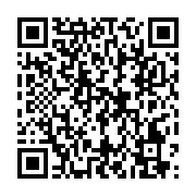 qrcode:https://infos.ga/luc-marc-ivanga-d-ancien-tirailleur-de-l-armee-francaise-a,6756