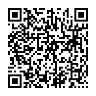 qrcode:https://infos.ga/le-gabon-denonce-l-existence-d-un-trafic-de-faux-resultats-covid,5359