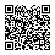 qrcode:https://infos.ga/port-gentil-le-centre-multisectoriel-de-n-tchengue-attend,8346