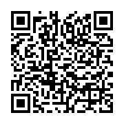 qrcode:https://infos.ga/national-foot-1-et-2-la-linafp-devoile-le-calendrier-d-une,11636