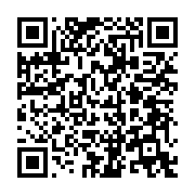 qrcode:https://infos.ga/un-pere-reclame-justice-apres-le-viol-de-sa-fille-orchestre-par,6799