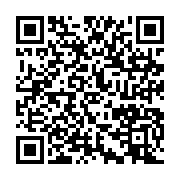 qrcode:https://infos.ga/bourde-televisee-le-lieutenant-moussodji-epargne-son-patron,1866