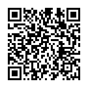 qrcode:https://infos.ga/sans-tabou-17-sante-mentale-deconstruire-les-prejuges-avec,1939