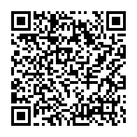 qrcode:https://infos.ga/la-police-gabonaise-accuse-l-opposition-et-la-france-de-fomenter,946
