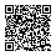 qrcode:https://infos.ga/racket-policier-la-fegasta-durcit-le-ton-et-lance-une-greve,6709