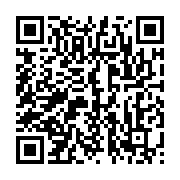 qrcode:https://infos.ga/le-gabon-denonce-une-operation-generalisee-de-depravation-des,3859