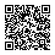 qrcode:https://infos.ga/la-bad-table-desormais-sur-une-croissance-de-4-cette-annee-et,4189