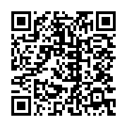 qrcode:https://infos.ga/paul-mba-abessole-favorable-au-dialogue-national-d-ali-bongo,2333