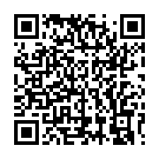 qrcode:https://infos.ga/quels-sportifs-sont-parmi-les-footballeurs-allemands-les-mieux,7966