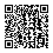 qrcode:https://infos.ga/referendum-constitutionnel-l-operation-de-revision-electorale,9193