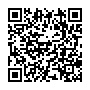 qrcode:https://infos.ga/quatre-militants-du-pdg-sanctionnes-pour-trahison-usurpation-et,5565