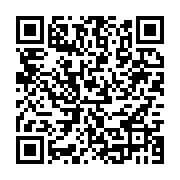 qrcode:https://infos.ga/le-depute-pdg-justin-ndoundangoye-expedie-dans-les-bras-de-la,4820