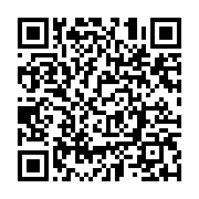 qrcode:https://infos.ga/il-y-a-un-an-le-commando-de-kelly-ondo-obiang-tentait-de,4841