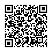 qrcode:https://infos.ga/un-jeune-trentenaire-en-colere-agresse-pere-et-mere-avant-de,363